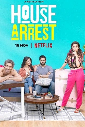 House Arrest - Movie Poster House Arrest - Movie Poster