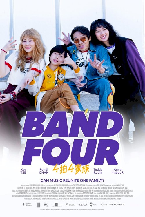Band Four - Movie Poster Band Four - Movie Poster