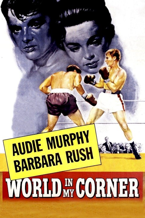 World in My Corner - Movie Poster World in My Corner - Movie Poster