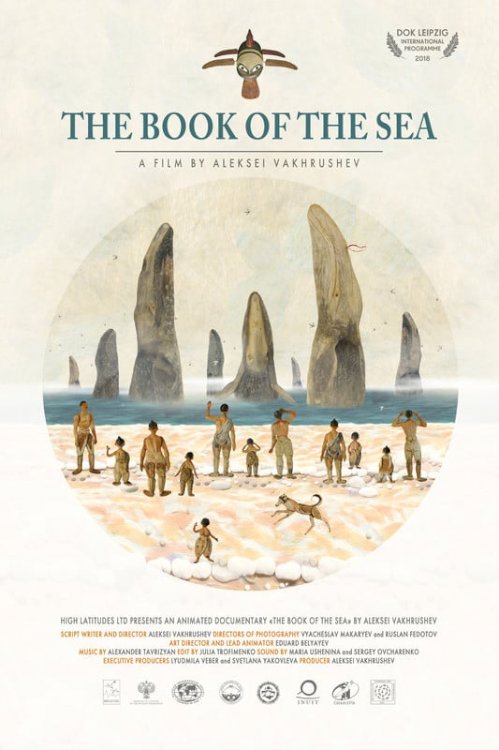 The Book of the Sea - Movie Poster The Book of the Sea - Movie Poster
