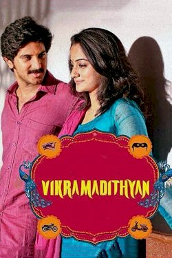 Vikramadithyan - Movie Poster Vikramadithyan - Movie Poster