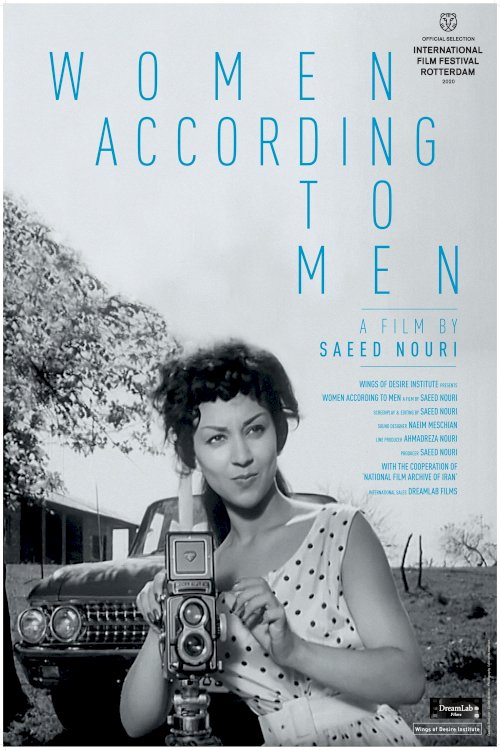 Women According to Men - Movie Poster Women According to Men - Movie Poster