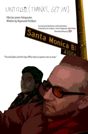 Untitled (Thanks. Get in...) - Movie Poster Untitled (Thanks. Get in...) - Movie Poster