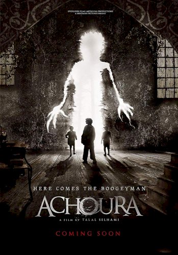 Achoura - Movie Poster Achoura - Movie Poster