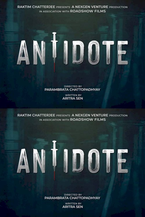 Antidote - Movie Poster Antidote - Movie Poster