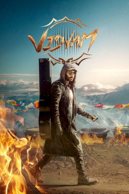 Viswam - Movie Poster Viswam - Movie Poster