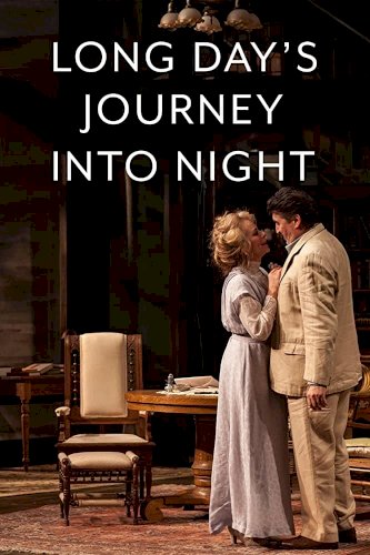 Long Day's Journey Into Night - Movie Poster Long Day's Journey Into Night - Movie Poster
