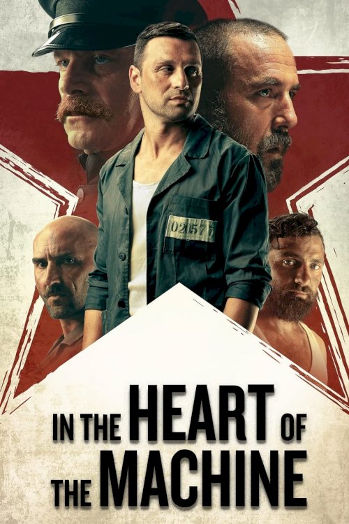 In the Heart of the Machine - Movie Poster