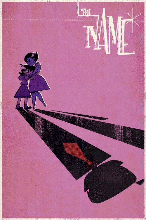 The Name - Movie Poster The Name - Movie Poster