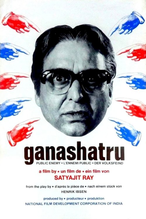 An Enemy of the People - Movie Poster An Enemy of the People - Movie Poster