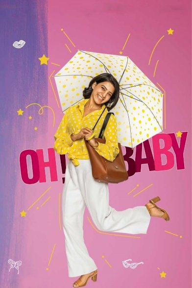 Oh! Baby - Movie Poster Oh! Baby - Movie Poster