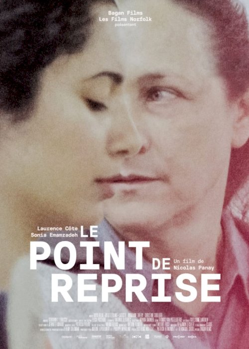 Breakpoint - Movie Poster Breakpoint - Movie Poster