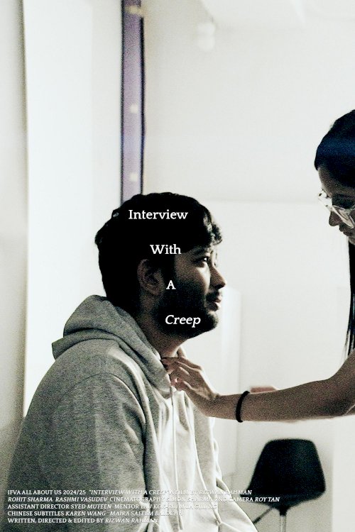Interview With A Creep - Movie Poster Interview With A Creep - Movie Poster