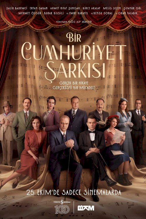 A Republic Song - Movie Poster A Republic Song - Movie Poster