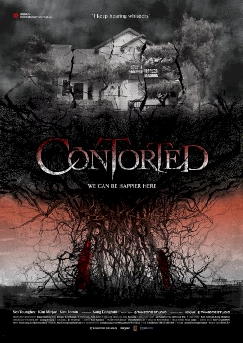 Contorted - Movie Poster Contorted - Movie Poster