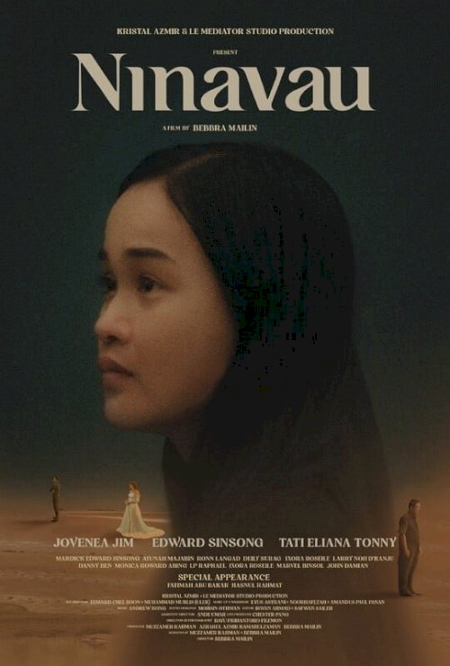 Ninavau - Movie Poster Ninavau - Movie Poster