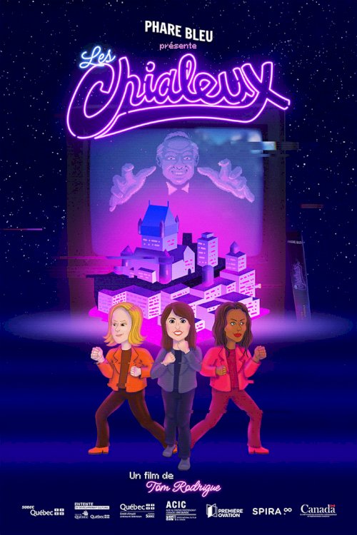 Les Chialeux - Movie Poster Les Chialeux - Movie Poster