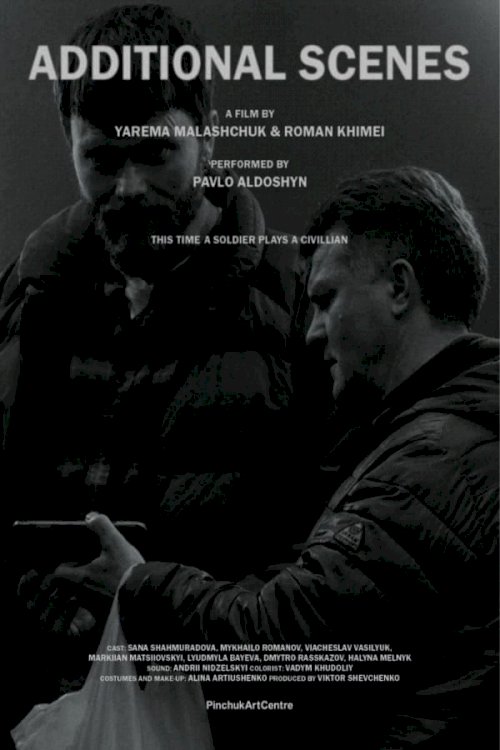 Additional Scenes - Movie Poster Additional Scenes - Movie Poster