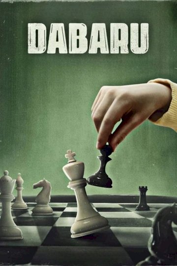 Dabaru - Movie Poster Dabaru - Movie Poster