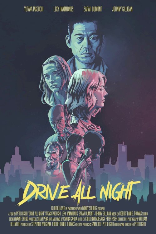 Drive All Night - Movie Poster