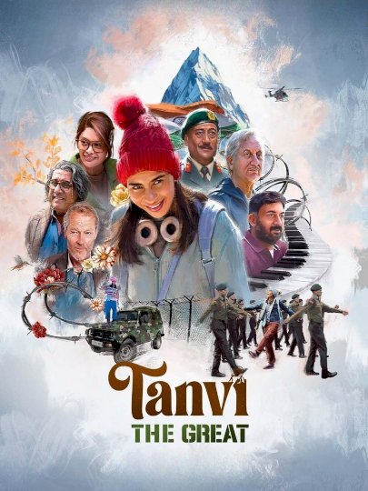 Tanvi the Great - Movie Poster Tanvi the Great - Movie Poster