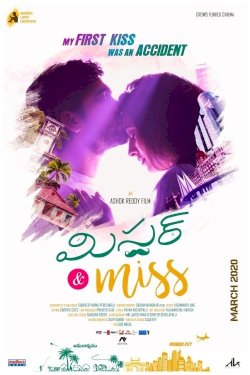 Mr & Miss - Movie Poster Mr & Miss - Movie Poster