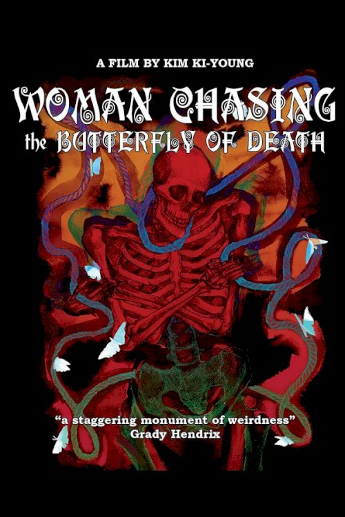 A Woman After a Killer Butterfly - Movie Poster A Woman After a Killer Butterfly - Movie Poster
