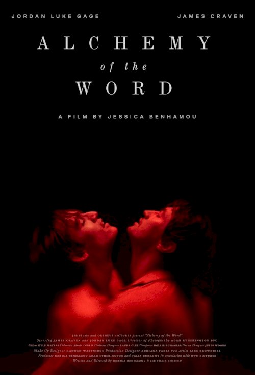 Alchemy of the Word - Movie Poster Alchemy of the Word - Movie Poster