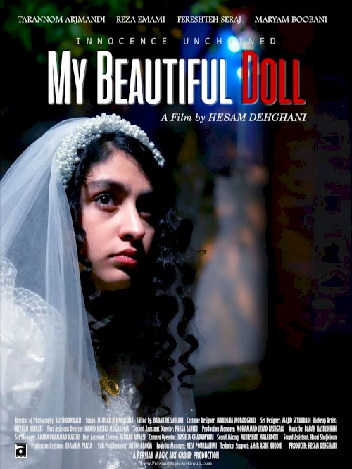 My Beautiful Doll - Movie Poster My Beautiful Doll - Movie Poster