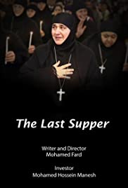 The Last Supper - Movie Poster The Last Supper - Movie Poster
