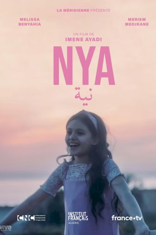Nya - Movie Poster Nya - Movie Poster