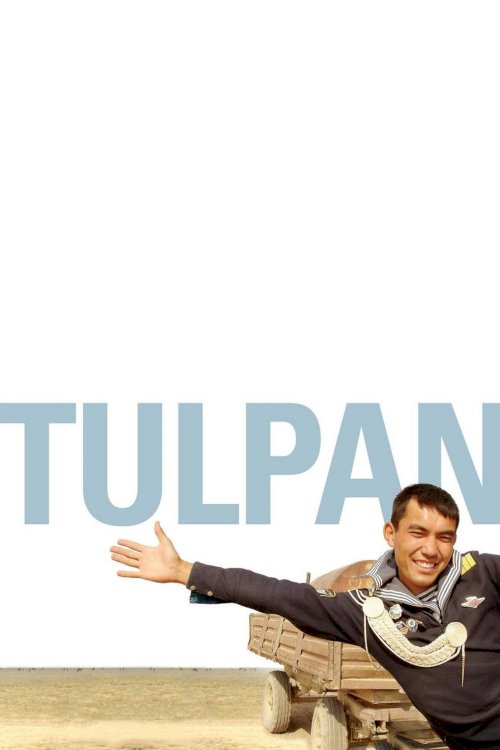 Tulpan - Movie Poster Tulpan - Movie Poster