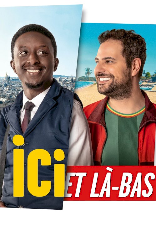Here and There - Movie Poster Here and There - Movie Poster