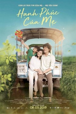 The Happiness of a Mother - Movie Poster The Happiness of a Mother - Movie Poster