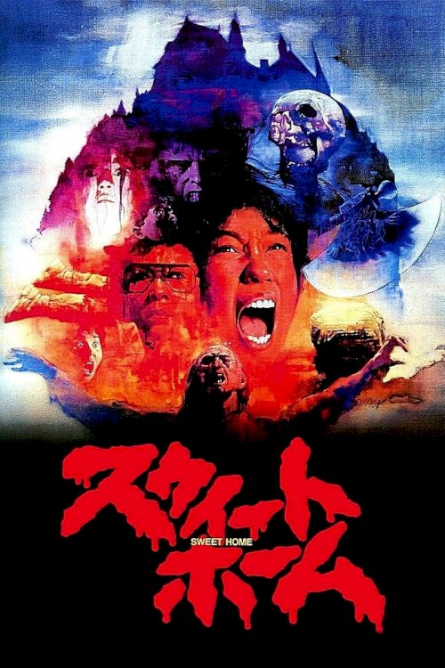 Sweet Home - Movie Poster Sweet Home - Movie Poster