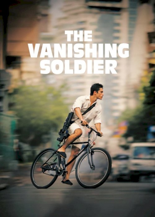 The Vanishing Soldier - Movie Poster The Vanishing Soldier - Movie Poster