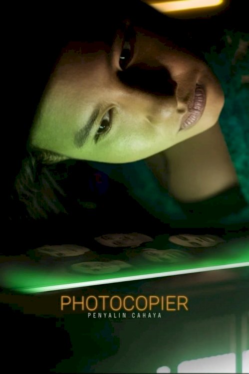 Photocopier - Movie Poster Photocopier - Movie Poster
