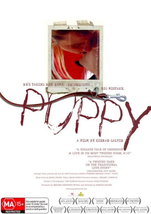Puppy - Movie Poster Puppy - Movie Poster