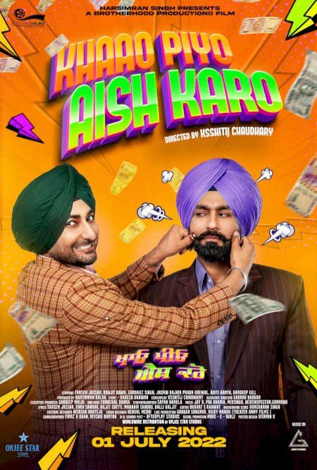 Khaao Piyo Aish Karo - Movie Poster Khaao Piyo Aish Karo - Movie Poster