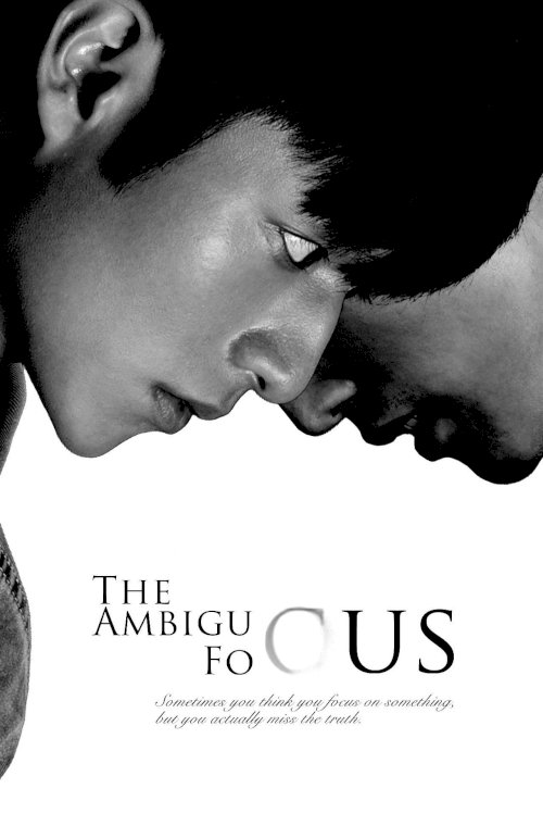 The Ambiguous Focus - Movie Poster The Ambiguous Focus - Movie Poster