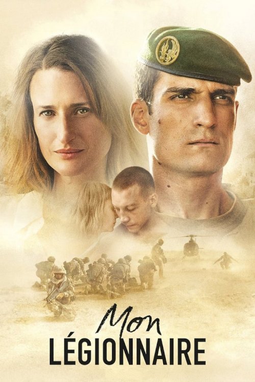 Our Men - Movie Poster Our Men - Movie Poster