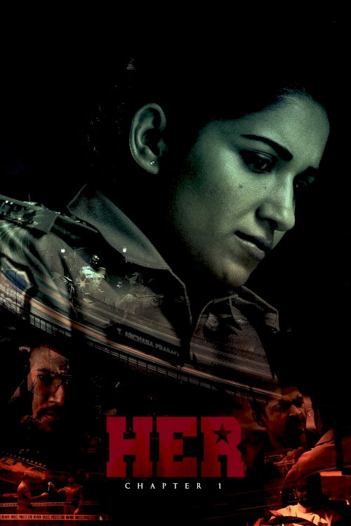 HER: Chapter 1 - Movie Poster HER: Chapter 1 - Movie Poster