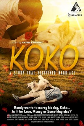 Koko - Movie Poster Koko - Movie Poster