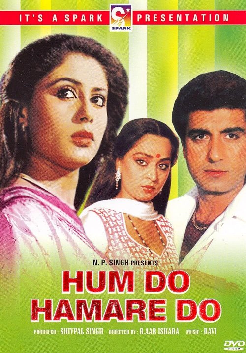 Hum Do Hamare Do - Movie Poster Hum Do Hamare Do - Movie Poster