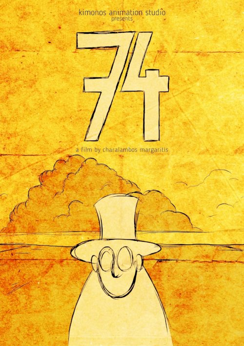 74 - Movie Poster 74 - Movie Poster