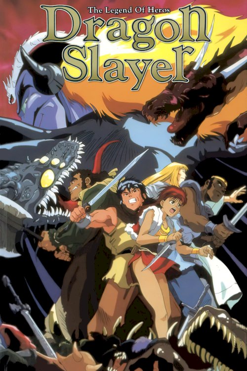Dragon Slayer - Movie Poster Dragon Slayer - Movie Poster
