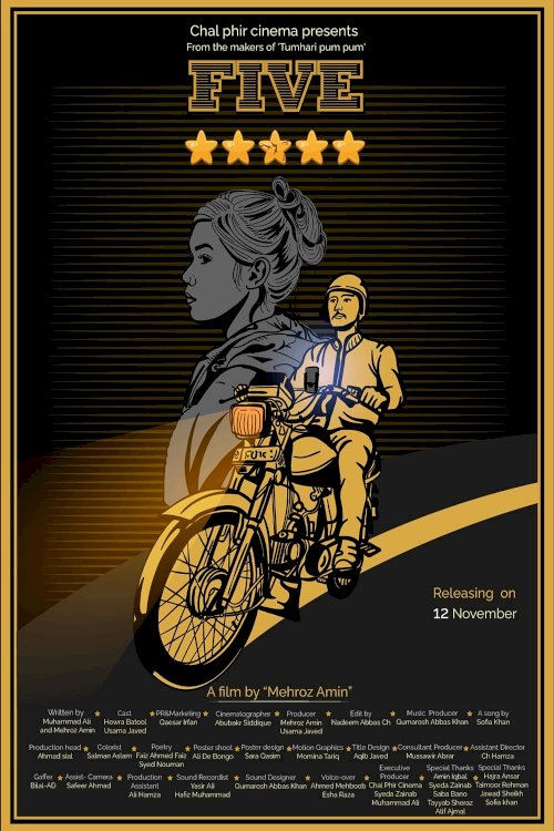 5 Stars - Movie Poster 5 Stars - Movie Poster