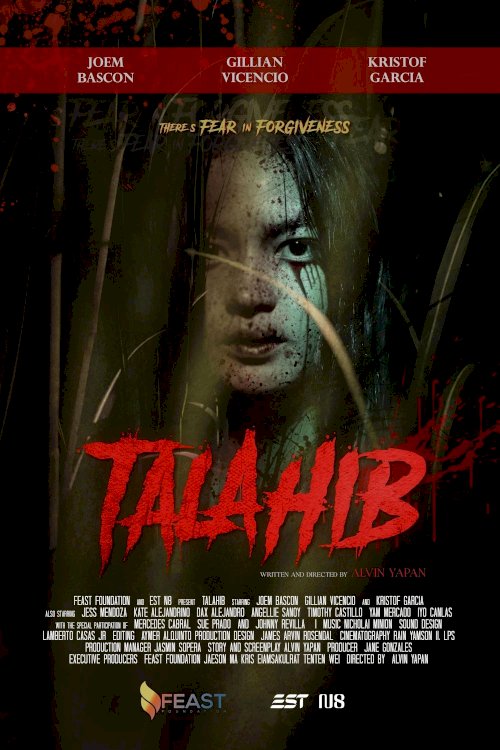 Talahib - Movie Poster Talahib - Movie Poster