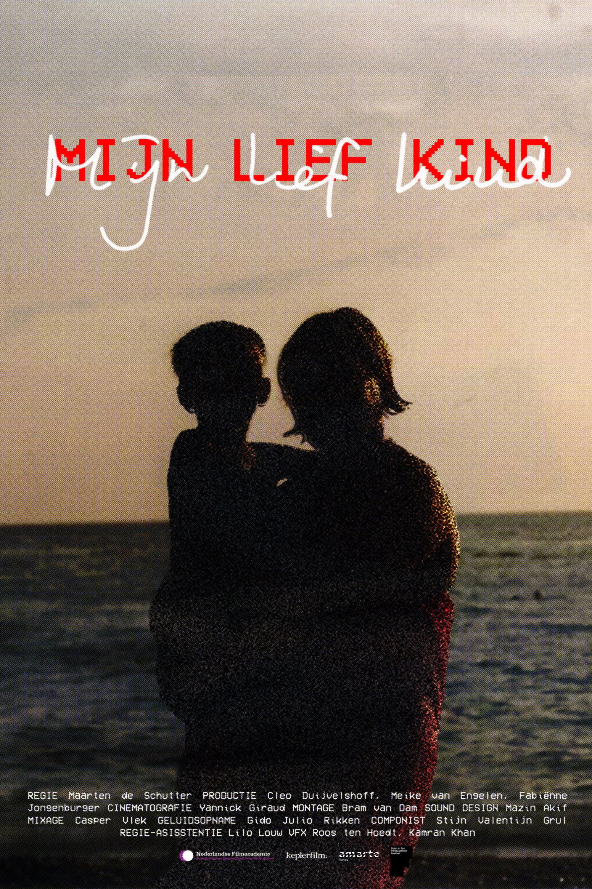 My Sweet Child - Movie Poster