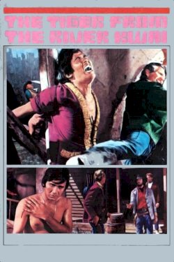 The Tiger From the River Kwai - Movie Poster The Tiger From the River Kwai - Movie Poster
